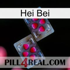 Hei Bei 15